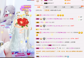 最初的九九主播照片