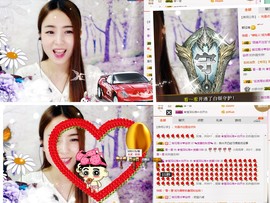 美馨啊主播照片