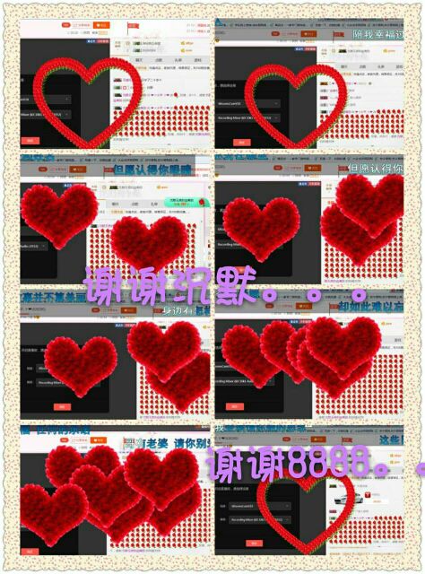 有缘自会相见啊主播照片