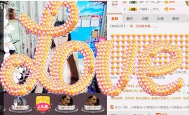 ╰ゞ✿迷雪儿✿ゞ╮主播照片