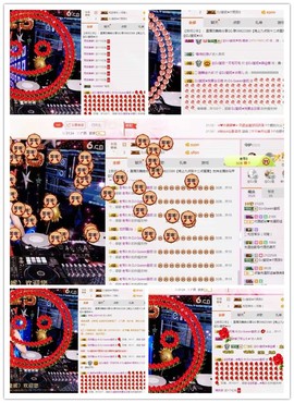 DJ21225主播照片