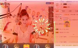 魅丽晴儿主播照片