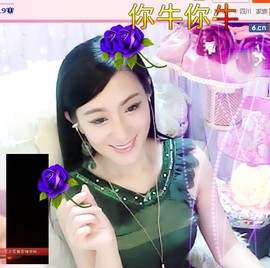 娴♫跑跑小虾花💝主播照片