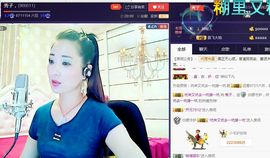 红冠了！主播照片