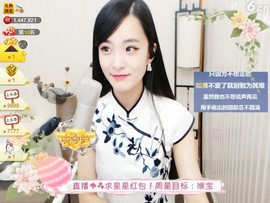 右手还是那个右手！！主播照片