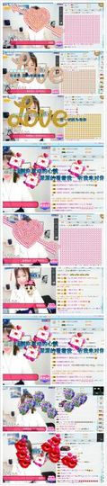 kankawe主播照片