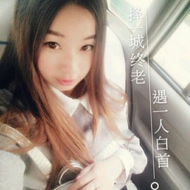 梓绮新人求关注主播照片
