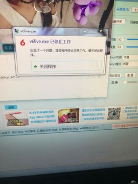 HU.🌻主播照片