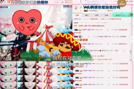 我的世界没有如果.主播照片