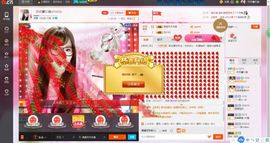 ❥百寶儿主播照片