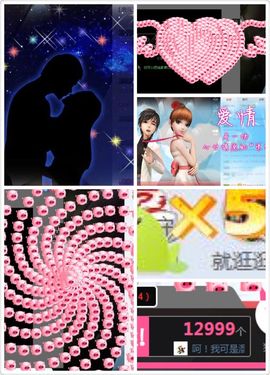 蒙多～主播照片