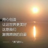 赵晓龙v