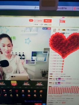 冰💋心的憧憬主播照片