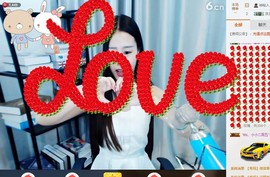 小小休息了主播照片