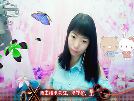 Fancy唯美、燕主播照片