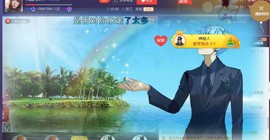 诺er💕好运常伴主播照片