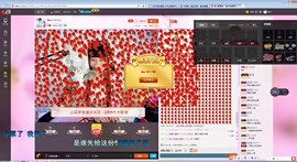 再见了12主播照片