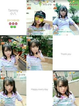 甜心少女.主播照片