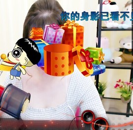 曾经叫豆豆主播照片