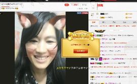 @翎云主播照片