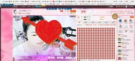 Sweet💫主播照片