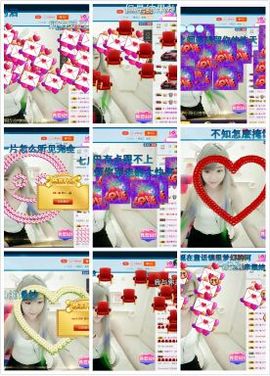 看清了，就看轻了。主播照片