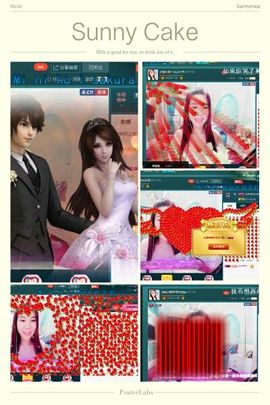 小娘子手机直播主播照片