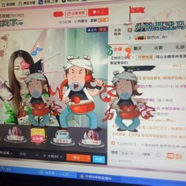 菲儿💅主播照片