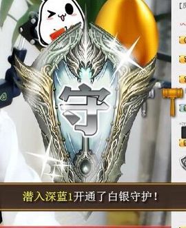 🌺蔷薇🌺主播照片