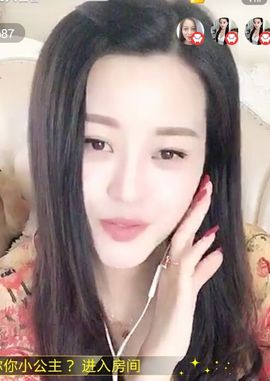 放秋假主播照片