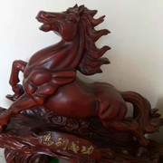 老顽童i**