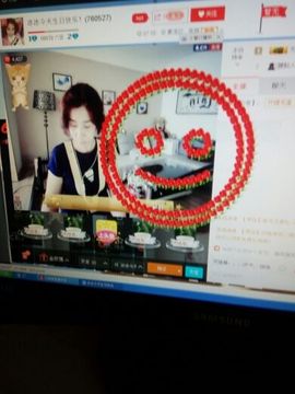 爱冰！！！！主播照片