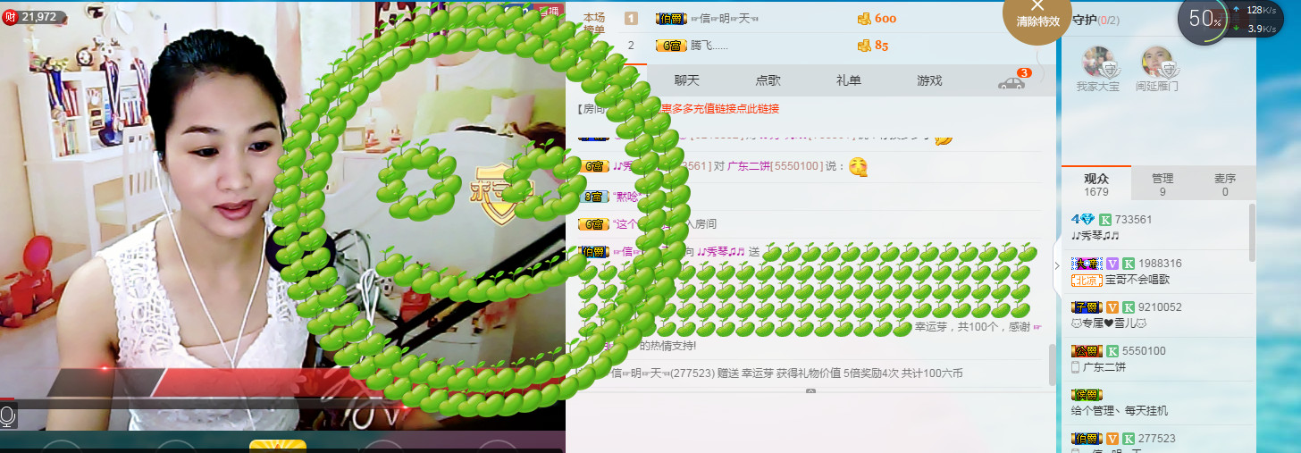 🎶幸福满满🎶的图片