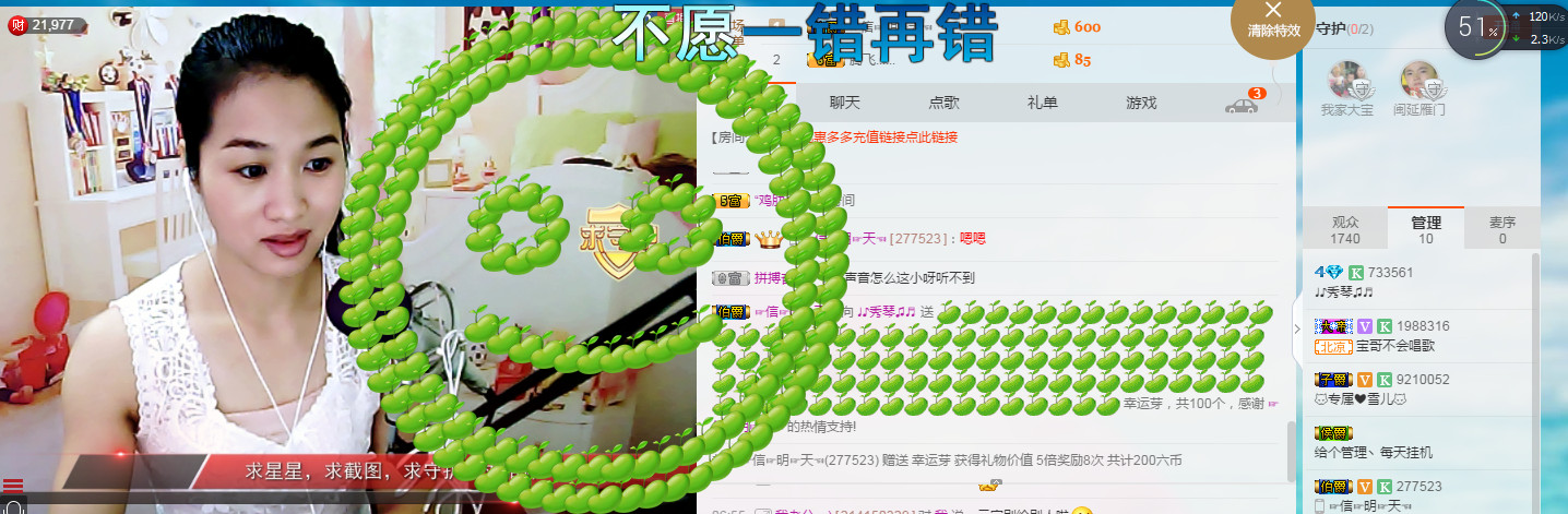 🎶幸福满满🎶的图片