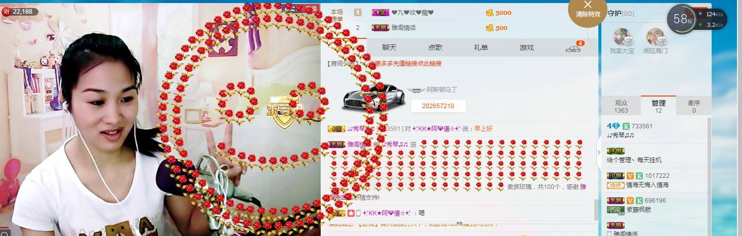 🎶幸福满满🎶的图片