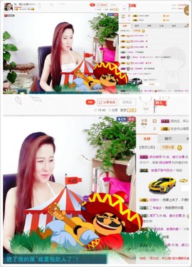 🌺丐帮头牌主播照片