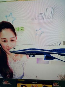 冰💋心的憧憬主播照片
