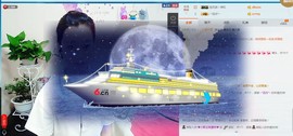 小懒猫……主播照片