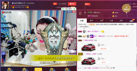 昵称违规，请重新修改主播照片