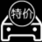 花花的你海报