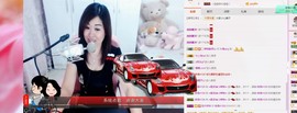辣椒老号主播照片