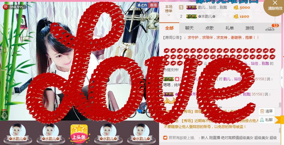 ✿在水一✿芳✿的图片