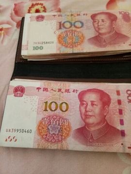 ￡快樂小賀￡％主播照片