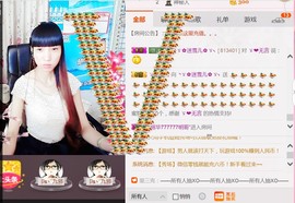 ╰ゞ✿迷雪儿✿ゞ╮主播照片