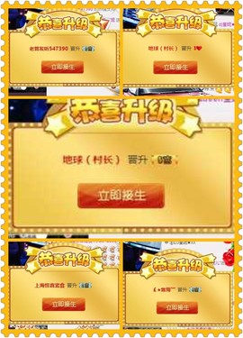 DJ21225主播照片