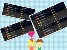 青城♬主播照片