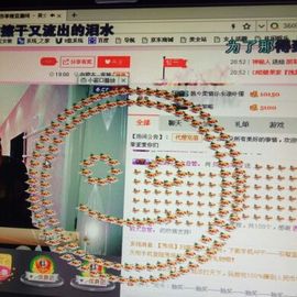 菲儿💅主播照片
