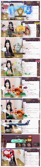 小果❤️求过任务主播照片
