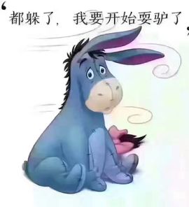 颜小馨妈妈住院了主播照片