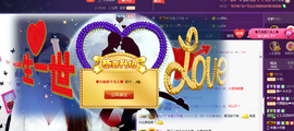 小主L主播照片